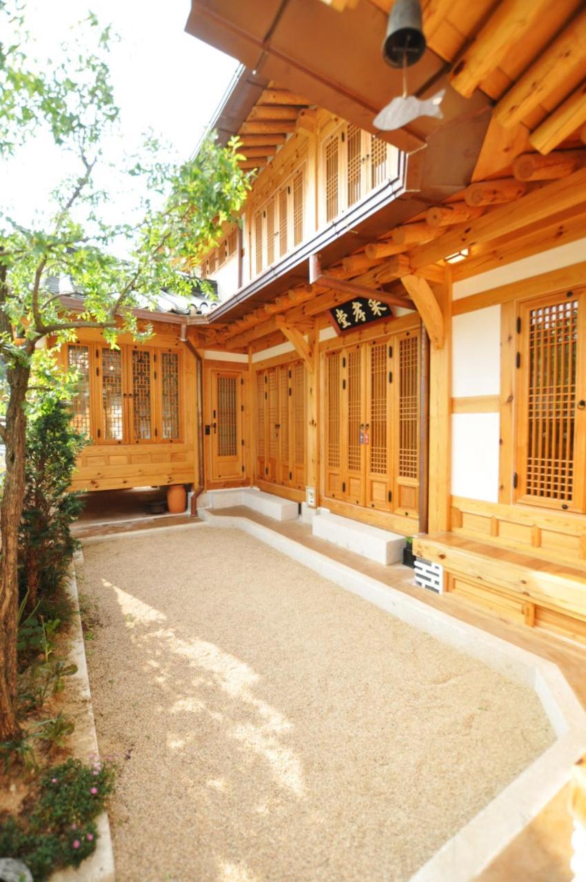 롯지 Chaehyodang Hanok
